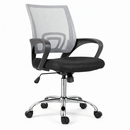 Basic Chair