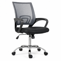 Basic Chair