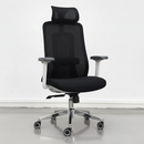 Quantum Chair