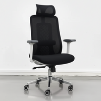 Quantum Chair