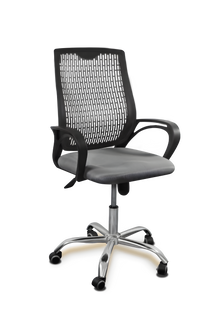 Icon Chair