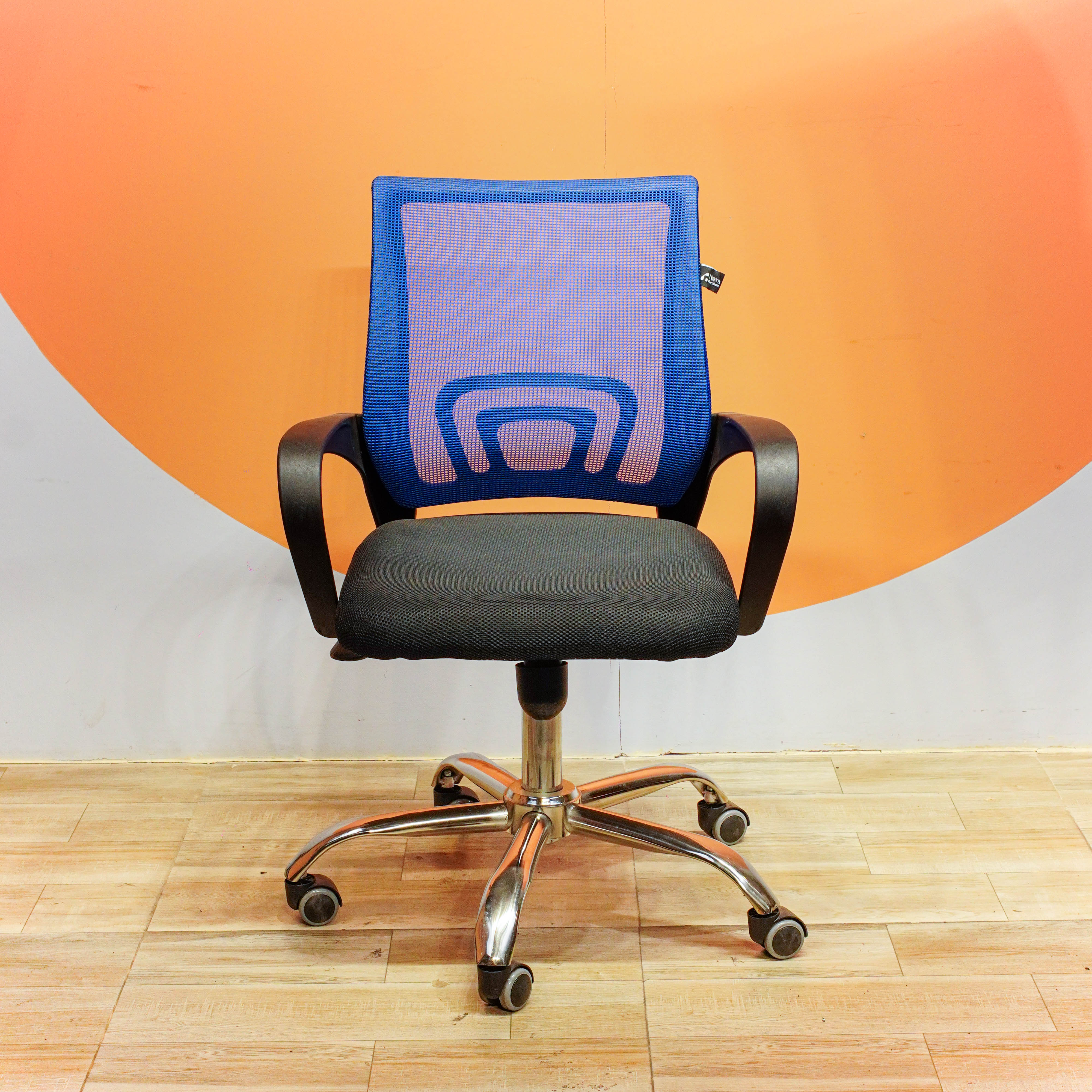 Basic Chair