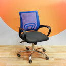 Basic Chair