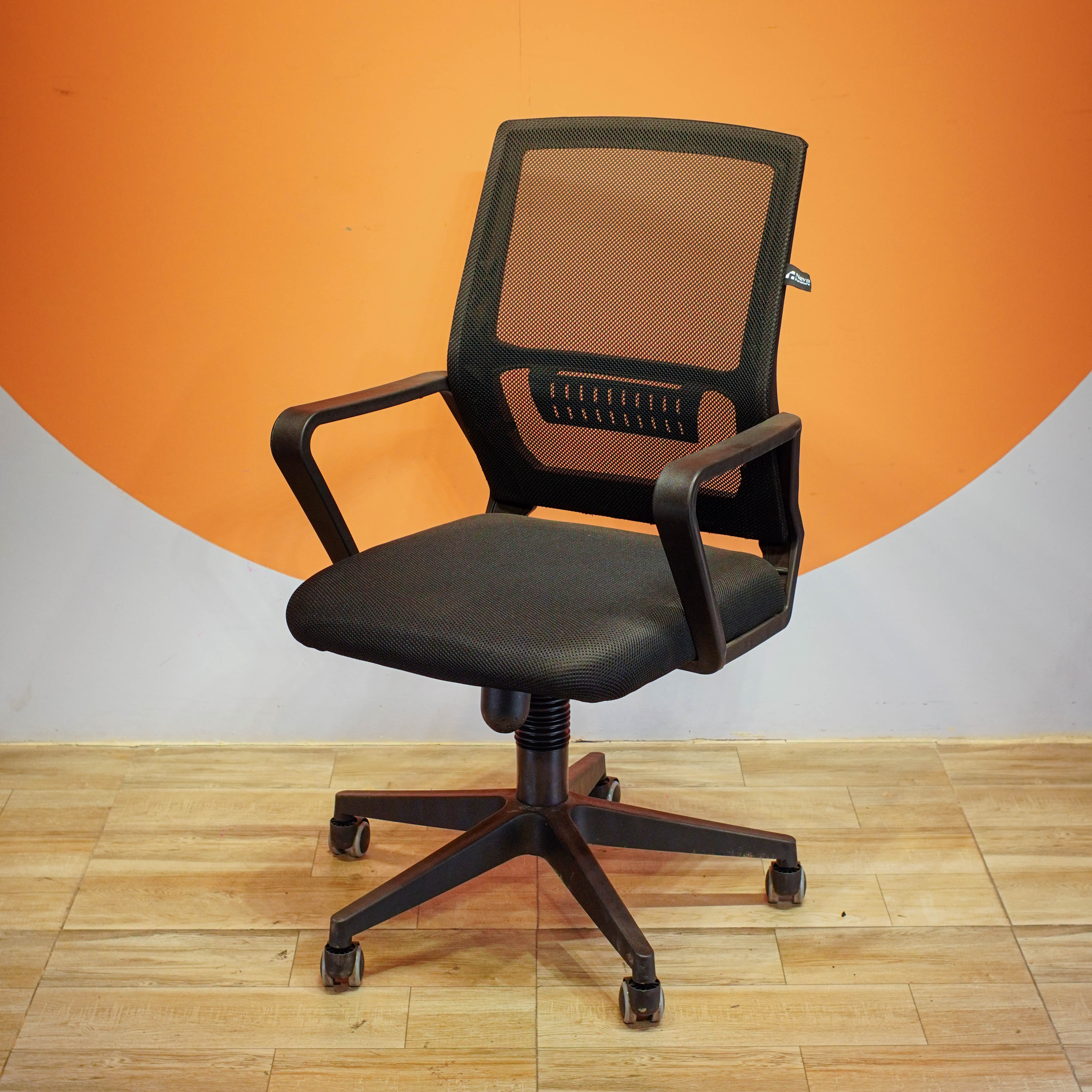 Ease Chair