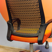 Icon Chair