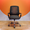Task Chair