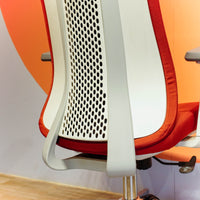 Quantum Chair