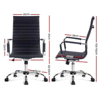 Sit Chair