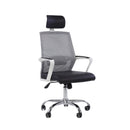 Aero Chair