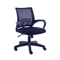 Basic Chair