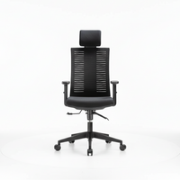 Titan Chair