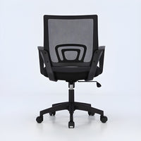 Basic Chair