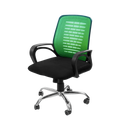 Task Chair