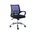 Basic Chair
