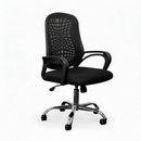 Cube Chair