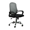 Cube Chair