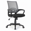 Basic Chair