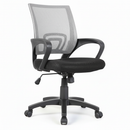 Basic Chair