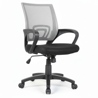 Basic Chair