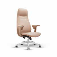 Neva Hyperion Chair