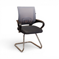 Black office chair with mesh back on a white background